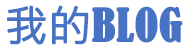 月湖区新闻网